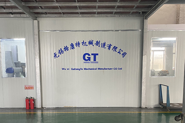 河南公司正門入口